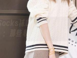 BoBoSocks袜啵啵 – 透过红丝看小甜豆：那些私房图片里的真实