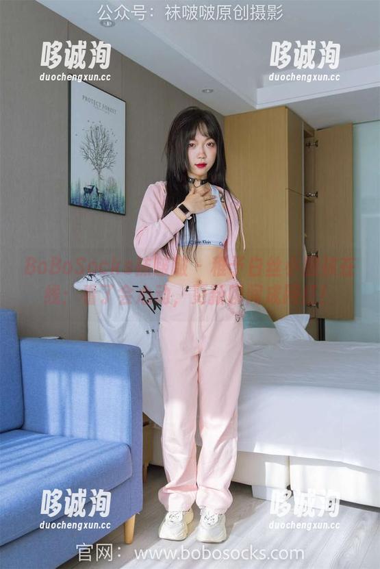 BoBoSocks袜啵啵-稚予 BoBoSocks袜啵啵 - 稚予白丝小腿袜在线:看了会心动,更新瞬间成网红!