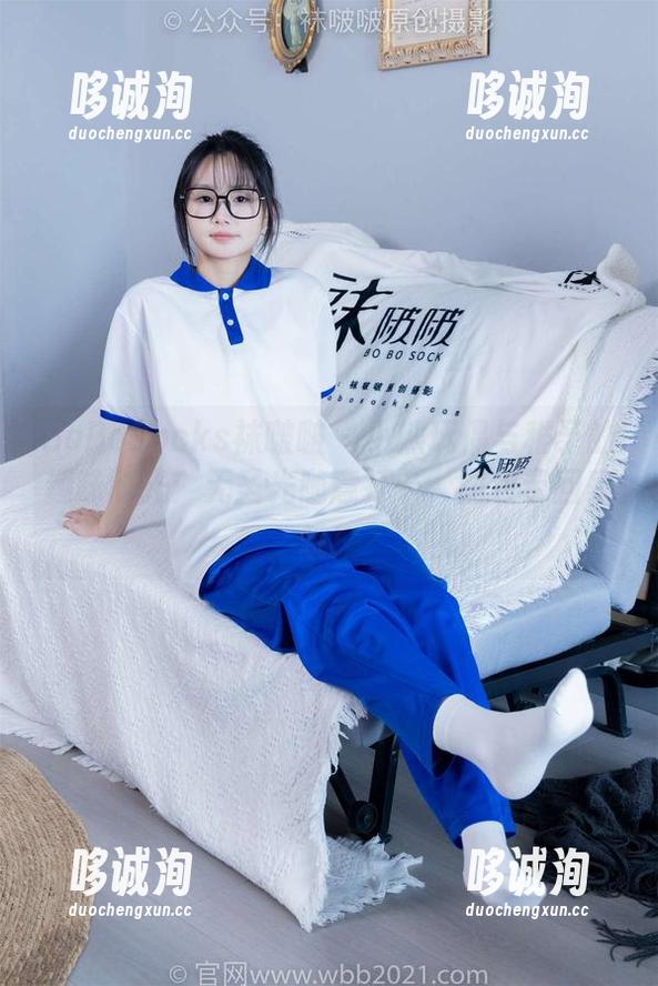 BoBoSocks袜啵啵 - 小熊玩偶与稚予的趣味时光：无圣光随意打卡，图包带回家哦！