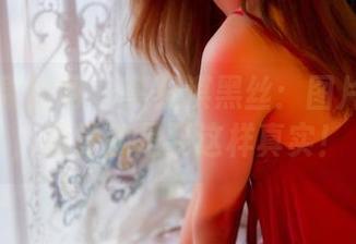 GIRLT果团网 – 莫雅淇黑丝：图片无圣光，感觉就是要这样真实！