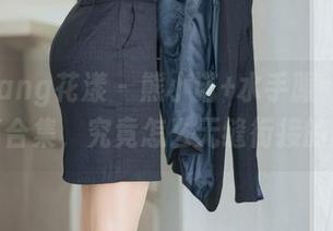 HuaYang花漾 – 熊小诺+水手服=夏日写真合集，究竟怎么无缝衔接的？