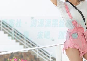 IMiss爱蜜社 – 游潇潇黑丝魅力全开,美图合集,来吧,别害羞