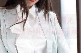 MiStar魅妍社 – 期待你的眼光，陈雅漫VICKY眼镜福利图片绝对不逊色！