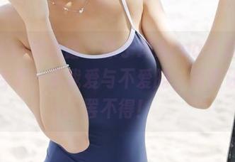 MyGirl美媛馆 – 徐子琦Anna套装图包，集合了一切我爱与不爱的，简直让我欲罢不得！