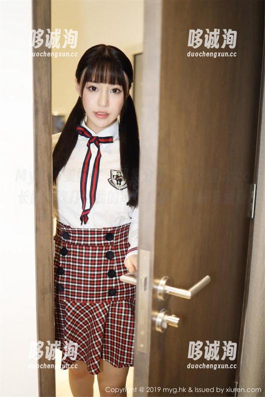 MyGirl美媛馆 - 图集分享：陈怡曼coco长腿再次打破我的审美极限，心脏有点受不了！