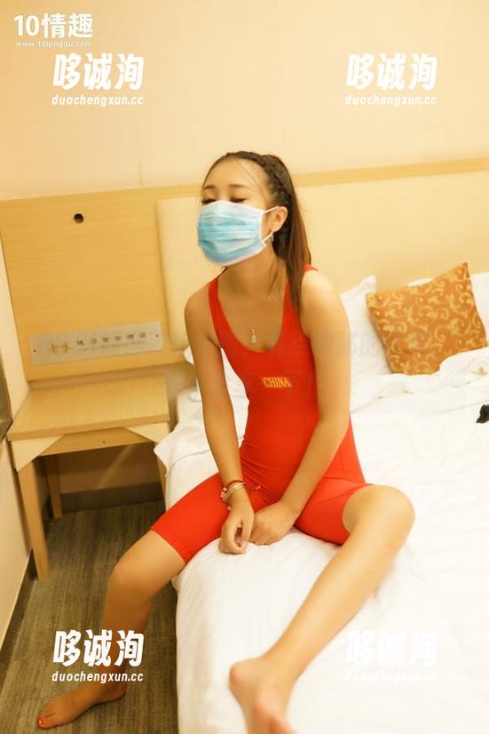 ROSI口罩 ROSI捆绑胶带原图:有点神秘的诱惑,快来分享一下!