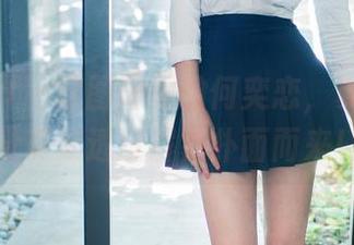 TuiGirl – 这图册里的何奕恋，夏天的感觉真是透过屏幕扑面而来！
