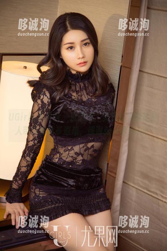 UGirls尤果网 - 没想到，美足和定制能给人带来如此多遐想，感谢张小西Ann！