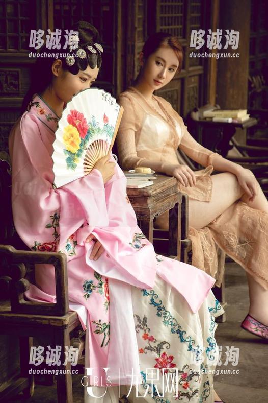 UGirls尤果网 - 从未见过如此‘迷人的’作品：李思宁的美足大揭秘！