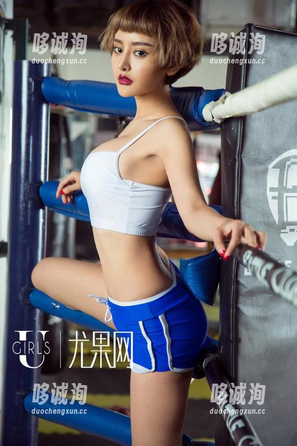 UGirls尤果网 - 一场粉色梦境：王语纯写真精选，甜而不腻