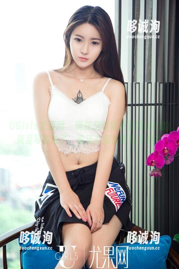 UGirls尤果网 - 现在是时候更新霓梓心的美足写真集了，谁还在意夏季鞋子呢？