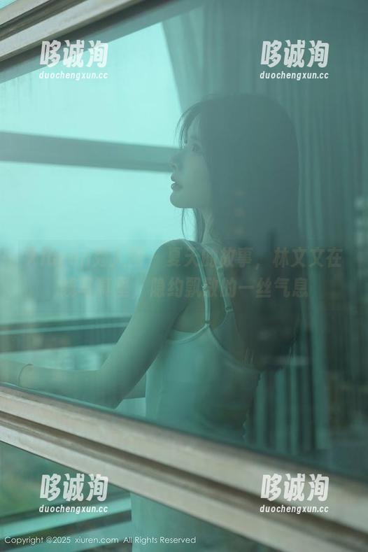 Xiuren秀人网-林文文 Xiuren秀人网 - 夏天的故事,林文文在线写真里,隐约飘散的一丝气息