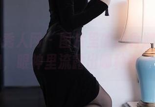Xiuren秀人网 – 图片里的玛鲁娜Manuela姐姐，眼神里流露出哪种小心思呢？