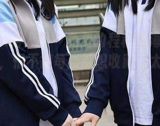 Xiuren秀人网 – 免费的程程程海南岛旅拍图册，恨不得每张都想收藏，太好看了！