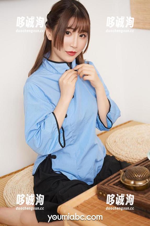 YouMi尤蜜荟-尹菲 YouMi尤蜜荟 - 照片中的尹菲,旗袍也算是珠光宝气,但也没那么艰深吧?