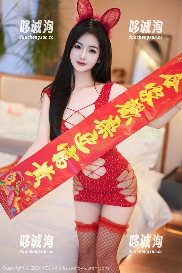 YouMi尤蜜荟-战姝羽Zina YouMi尤蜜荟 - 从未体验过的战姝羽Zina图包,下载一次,剧情加载满满的脑补…嘿嘿,真不错。