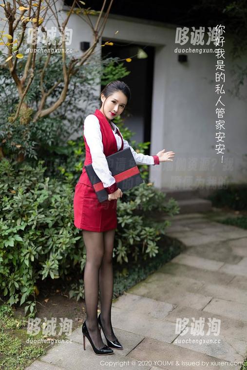 YouMi尤蜜荟-玥儿玥er YouMi尤蜜荟 - 申请免费的瑜伽资源?我倒是想看看玥儿玥er的魅力,顺便为我的好奇心买单。
