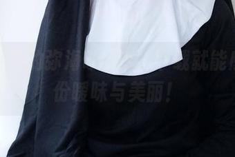 一小央泽的弥海砂cos,下载就能感受那份暧昧与美丽!