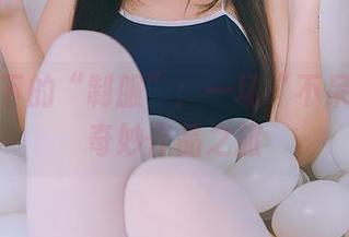 无圣光下的“制服”：一场“不呆猫”的奇妙作品之旅