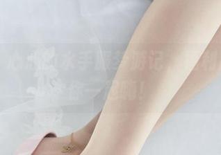 丽柜 – 心心的水手服梦游记，福利原图带你一起嗨！