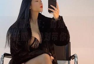 微密圈 – 资源分享：俏妞qiaoniuTT那吊带丝袜美照，绝对带你进入新世界！