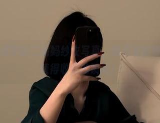 微密圈 – 保守的二舅妈纱衣写真，图包里的每一寸都是值得收藏的瞬间！