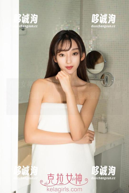 克拉女神-姜璐 克拉女神 - “姜璐的写真,裤里丝,细节之美,沉迷其中!”——这感觉就是,那种瞬间的心动。