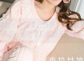克拉女神 – 小芹夏日图集:全套性感指数爆表,果然是拍照的天才啊!