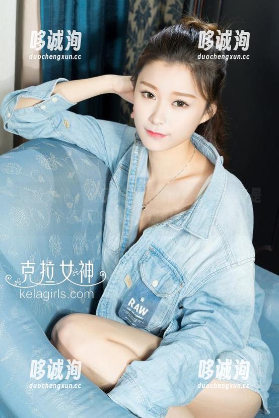 克拉女神 - 私房美图大探讨：雅楠到底是个怎样的女孩，你们觉得呢？