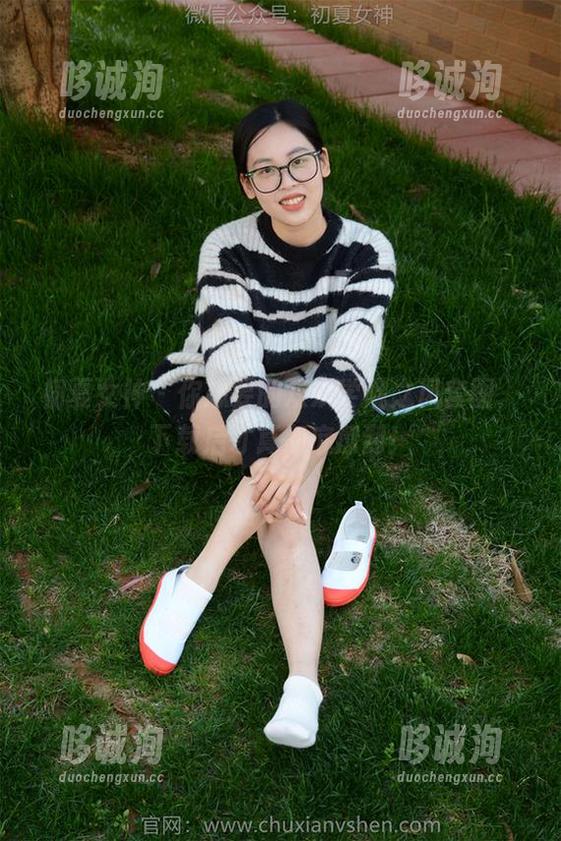 初夏女神 - 你想要的双双学院之风套图，下载后才算彻底撩到！