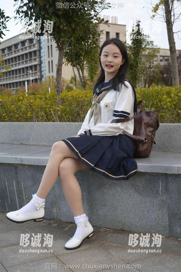 初夏女神 - 发现柒柒的精灵之光全集：别问我怎么形容，就是“好看”两个字！