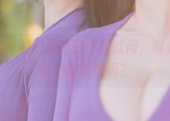 前羽_rr的短裙分享：我就问，哪儿能找到她的造型师？