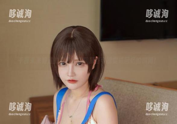千夜未来姐姐的图包：分享那些可能变成回忆的瞬间！