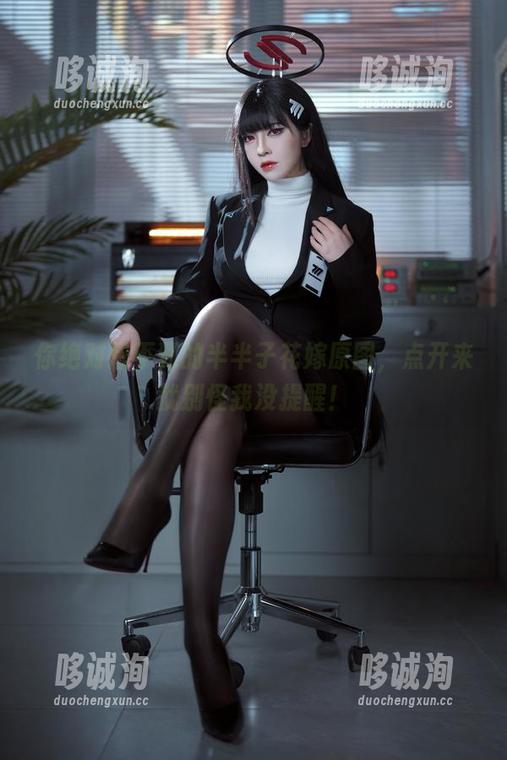 半半子 你绝对想不到的半半子花嫁原图,点开来就别怪我没提醒!