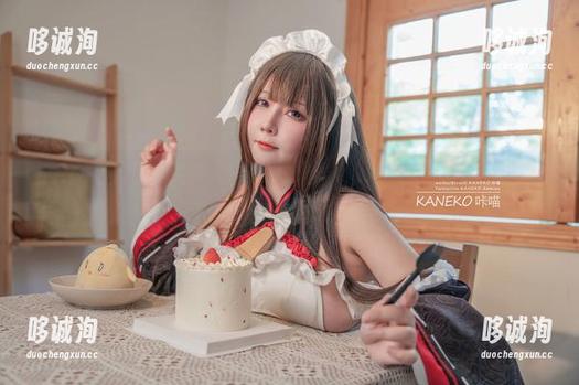 咔喵KANEKO 咔喵KANEKO奶牛装:牛逼的原图+一包奶香四溢的图包,你懂的!
