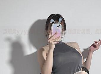 微密圈 – 当婉柔yyyy遇上天台合集：下载这份诱惑，别忘了带上你的想象力！