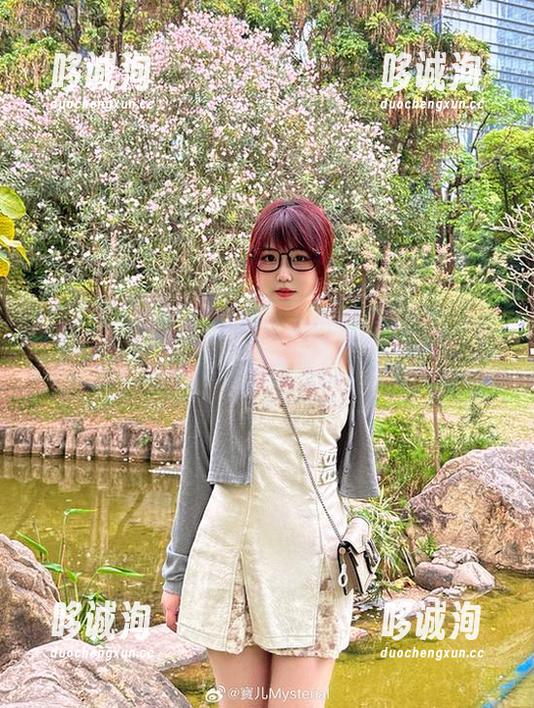 宝儿mysterial 私房日记:原图里的宝儿mysterial与御姐,欢乐与绝美并行不悖!