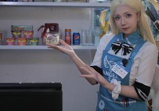 小和甜酒的网盘奇遇记：当阿维尔·纯白的作品给我带来灵感…