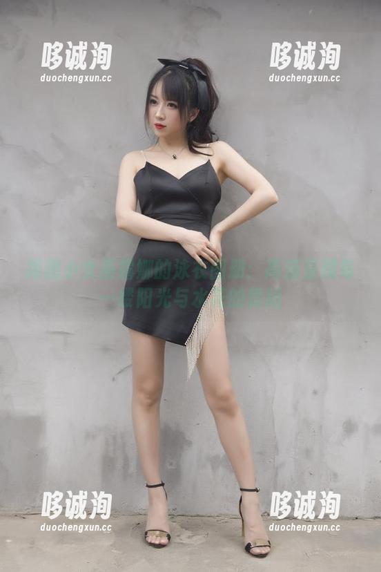 跟随小女巫露娜的泳衣图册：高清呈现每一缕阳光与水花的舞蹈