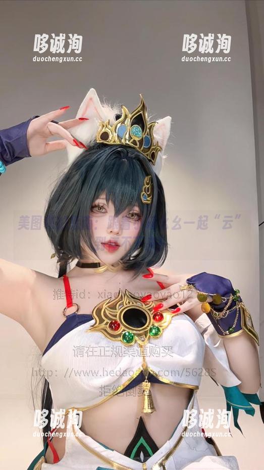 美图私拍指南：跟着小瑶幺幺一起“云”到停不下来！