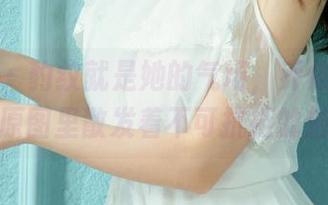 尤果网 – 豹纹就是她的气场，乔依琳的写真集原图里散发着不可抗拒的魅力！