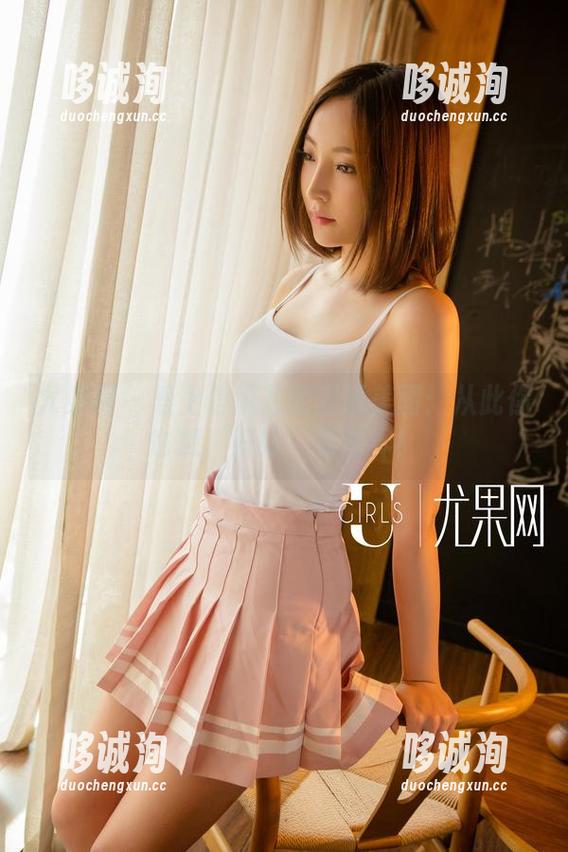 尤果网 - 爱上信悦儿的眼镜美图：从此你也想‘好好’看世界！