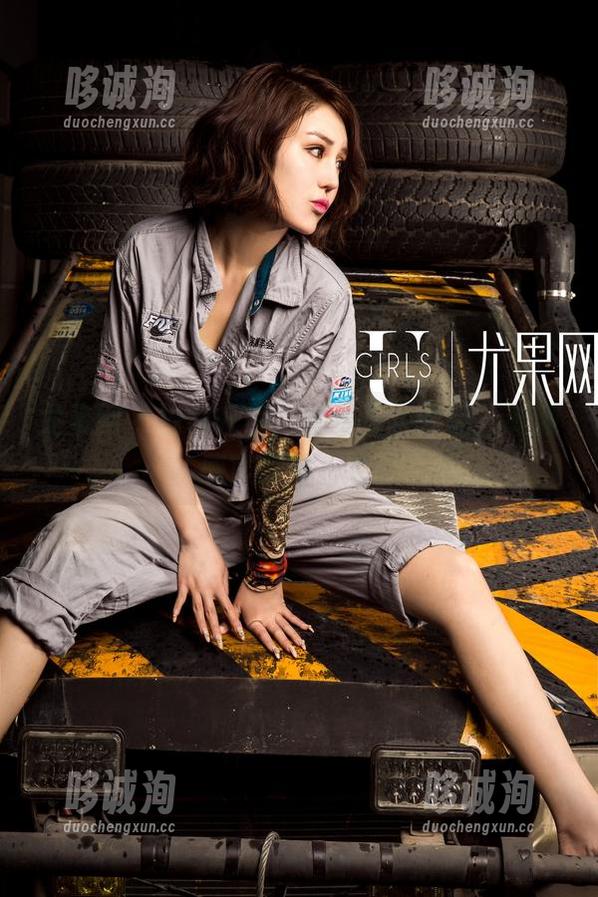 尤果网 - 福利升级！安柔海边作品，刺激感官的每一寸！