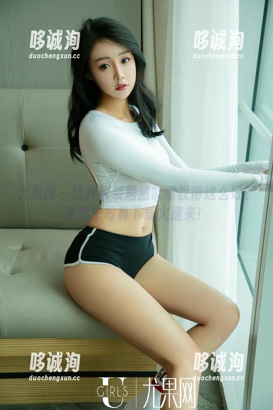 尤果网 - 这种套装居然能驾驭得这么好？李思宁写真下载火速来！