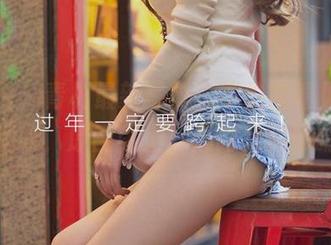 尤果网 – 青树最新写真，不怕被看见的丝绸睡衣，原图献上，感谢我的眼睛。