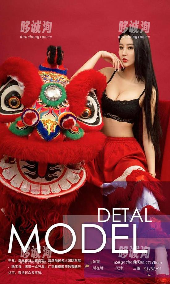 尤果网 - 颜颜的毛衣合集，谁不想在寒冷的冬季围住她呢
