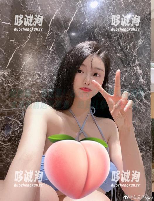 微密圈 - 看这里！左公子666带来的翘臀大米熊精选写真集，绝对让你眼前一亮。