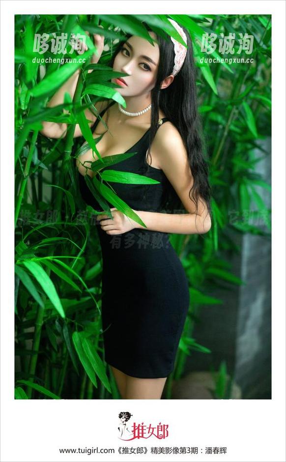 推女郎 - 赵惟依的秘密美图资源，它到底有多神秘？