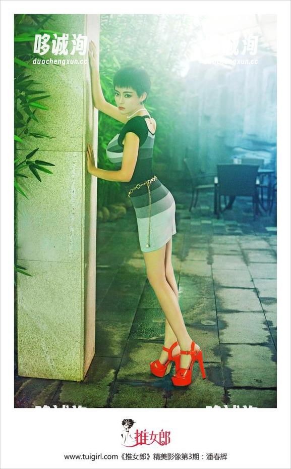 推女郎 - 原图在手，赵纹清豹纹写真集的种草理由，真的是完全不想抵抗！