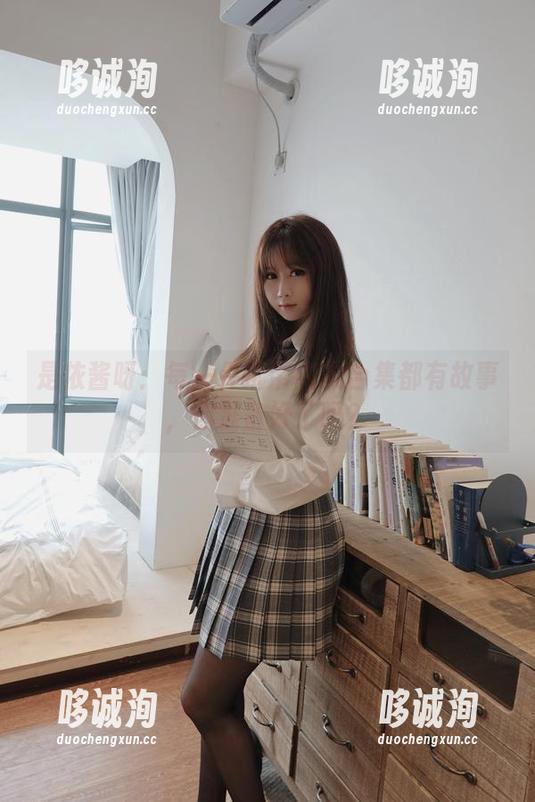 是依酱呀：每一件绑带内衣合集都有故事，你准备好了吗？